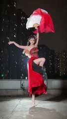 国产欧美日韩综合一区在线播放