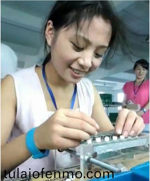 精品久久久久久无码人妻热