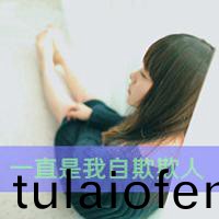 国产精品亚洲综合色区韩国