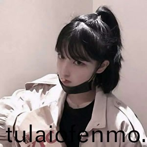 亚洲国产精品综合欧美