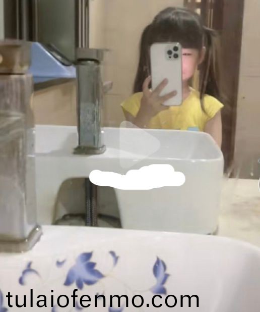 精品亚洲成A人在线观看青青
