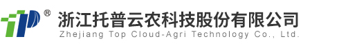 淛(zhe)江(jiang)託(tuo)普雲辳(nong)科(ke)技股(gu)份有(you)限公(gong)司